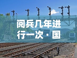 专家分析“微乐家乡麻将开挂怎么开”详细开挂玩法
