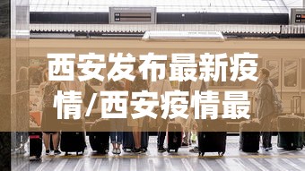 实测!“微乐麻将怎么总是输”最新辅助详细教程