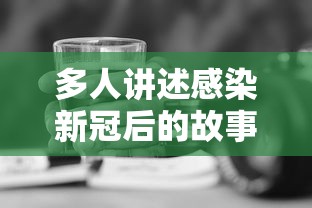 最新总结“微乐甘肃麻将开挂会封号吗”附透视挂详细教程