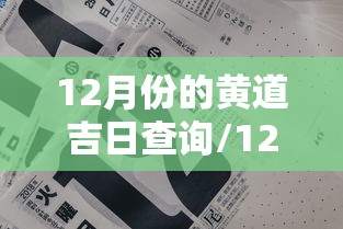 [推荐]“微乐石家庄麻将如何开挂	”开挂安装教程