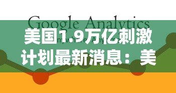 重大来袭“安卓微乐麻将外卦神器下载安装”(透视)开挂详细教程