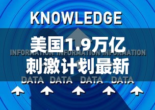 实测神器辅助“微乐家乡麻将有什么技巧吗”附透视挂详细教程