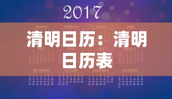 使用分享!微乐湖南麻将怎样免费开挂[确实真的有挂]