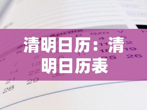 辅助盘点“微乐湖南麻将怎么赢”开挂步骤方法