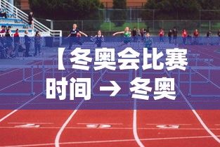 独家解答“微乐麻将怎么样才能有好手气”（透视挂）辅助神器教程