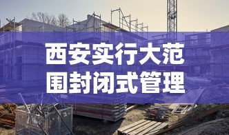实测教程“干瞪眼赢家庄还是轮庄”(详细辅助脚本)