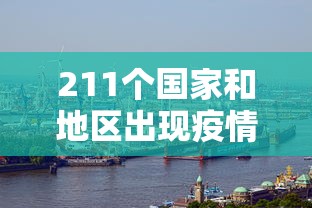 独家解答“微乐福建麻将小程序怎么开挂”能不能开挂!