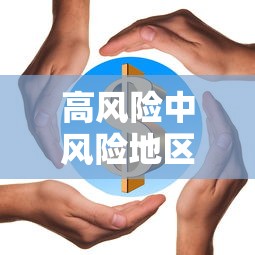 最新引进“微乐卡五星开挂神器下载安装”(确实真的有挂)