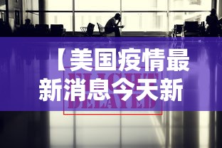 实操教程“湖北微乐麻将亲友房有挂吗”可以开挂作弊