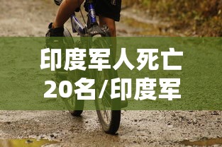 【盘点十款】“手机麻将一般连续输几天会赢”能不能开挂!