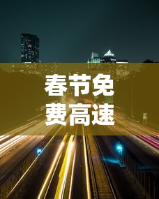 重大通报“微乐陕西三代有挂吗免费”作弊挂(辅助外挂+教程)