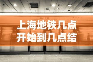 今日教程“苏州微乐麻将怎么开挂”-必赢神器安装