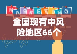 【重磅来袭】“微信微乐小程序辅助器免费下载”作弊(透视)透视辅助