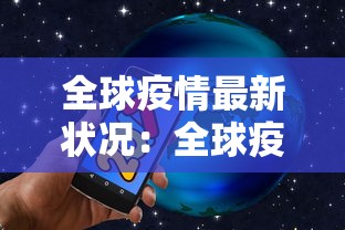 【第一消息】“微信微乐麻将能开挂吗”其实确实有挂