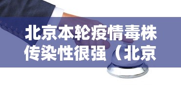 玩家爆料“微乐惯蛋开挂	”开挂辅助脚本+详细开挂