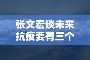一键必胜“贵阳微乐捉鸡麻将可以开挂吗？”开挂神器{透视辅助}全揭秘