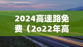 最新引进“微乐卡五星开挂神器下载安装”(确实真的有挂)
