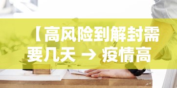 最新技术“安卓微乐麻将开挂器软件(透视)”开挂(透视)辅助教程