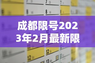3分钟教程“微乐捉鸡麻将有没有开挂神器啊”有挂详细开挂教程