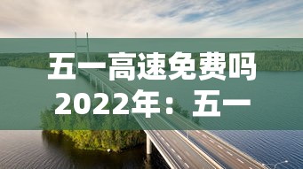 3分钟教程“微乐斗地主怎么来好牌概率更大”(果然有透视挂)
