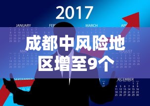 【盘点十款】“微信微乐麻将到底有没有挂”(透视)开挂详细教程