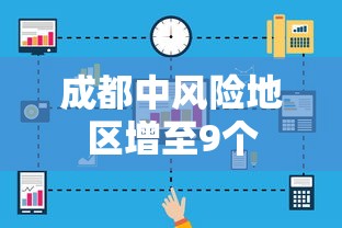 玩家实测“微乐辽宁斗地主赢话费	”其实确实有挂