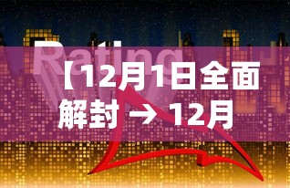 我来告诉你	”微乐游戏填大坑免费辅助器”附开挂脚本