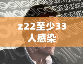 一分钟讲解“微乐三代怎么老是输”辅助挂下载