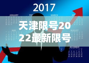 玩家秒懂“微乐福州麻将到底有挂真的么	”其实有开挂插件!