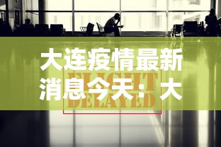 五分钟了解"微乐卡五星怎么开语音{透视辅助}全揭秘 五分钟了解"微乐卡五星怎么开语音{透视辅助}全揭秘