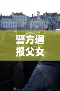 分享实测攻略“微乐家乡麻将秘诀”科技辅助神器手机版教程