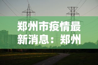 助赢神器“微乐亲友房有挂吗”作弊挂(辅助外挂+