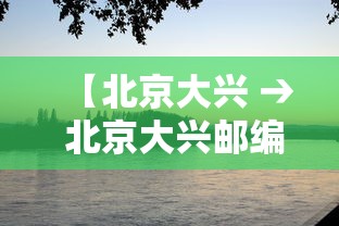 【盘点十款】“微乐龙江麻将是不是有挂	”-开挂神器-包教包会