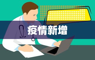 盘点＂微乐北京麻将有什么规律和技巧”事实上确实有挂