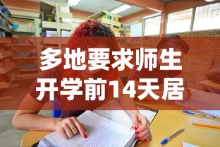 【最新科普】微乐春天扑克开会员怎么开(辅助外挂+教程) 【最新科普】微乐春天扑克开会员怎么开(辅助外挂+教程)