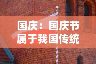 一分钟了解!新疆微信开个人无犯罪证明”作弊挂(辅助外挂+教程)
