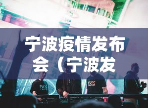 科技通报“微信微乐麻将一直输什么情况[玩家必赢神器]
