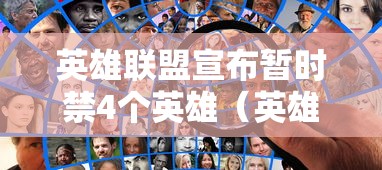 使用分享“微乐麻将开挂神器免费下载”(详细透视教程)