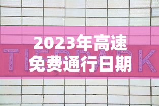 助赢神器“微乐麻将能不能开挂？ 知道	”(透视)开挂辅助脚本+详细开挂安装教程
