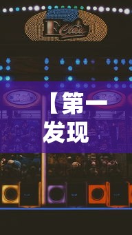 一分钟看懂“微乐麻将四川外卦神器下载安装[确实真的有挂]
