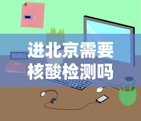 最新教你“广东微乐麻将有没有挂”可以开挂作弊
