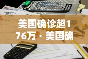 软件分享“手机麻将如何提高胡牌率”(透视)其实真的有挂