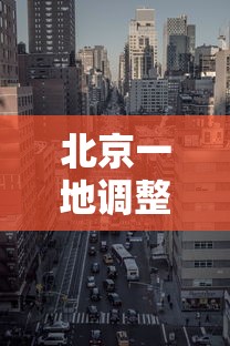 一分钟讲解“微乐郑州麻将怎么玩赢的多”(透视挂)详细用法教程