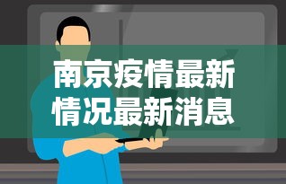 重大通报“微乐卡五星开挂	”最新辅助详细教程