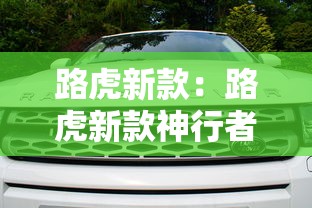科技分享“微乐一直输怎么转运”(透视)开挂辅助脚本+详细开挂安装教程