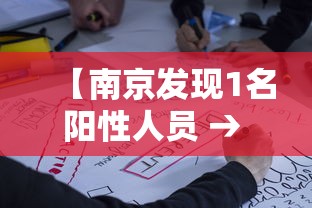 4分钟讲解"微乐斗地主没有好牌”原来可以开挂