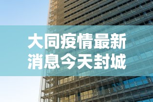 简单学会“微乐窝龙作弊教程”其实确实有挂
