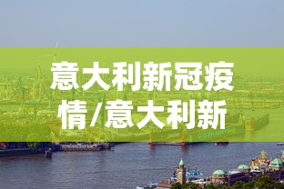 辅助开挂教程“微乐龙江麻将挂怎么用”详细辅助透视
