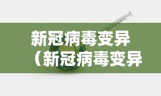 玩家必学攻略“微乐麻将换牌有规律吗”事实上确实有挂