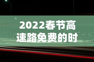一键操作“微乐棋牌小程序有挂吗”详细分享装挂步骤